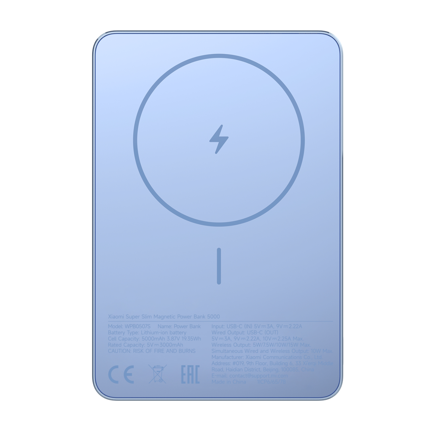 Xiaomi Super Slim Magnetic Power Bank 5000 - Blue